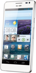 Смартфон Huawei Ascend D2 - Батайск