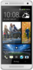 HTC One mini - Батайск