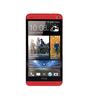 Смартфон HTC One One 32Gb Red - Батайск