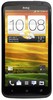 Смартфон HTC One X 16 Gb Grey - Батайск