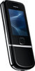 Мобильный телефон Nokia 8800 Arte - Батайск