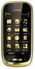 Мобильный телефон Nokia Oro - Батайск
