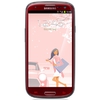 Смартфон Samsung + 1 ГБ RAM+  Galaxy S III GT-I9300 16 Гб 16 ГБ - Батайск