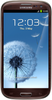 Samsung Galaxy S3 i9300 32GB Amber Brown - Батайск