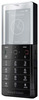 Мобильный телефон Sony Ericsson Xperia Pureness X5 - Батайск