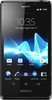 Sony Xperia T - Батайск