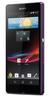 Смартфон Sony Xperia Z Purple - Батайск